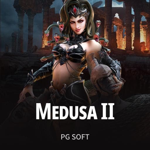 Medusa 2: the Quest of Perseus
